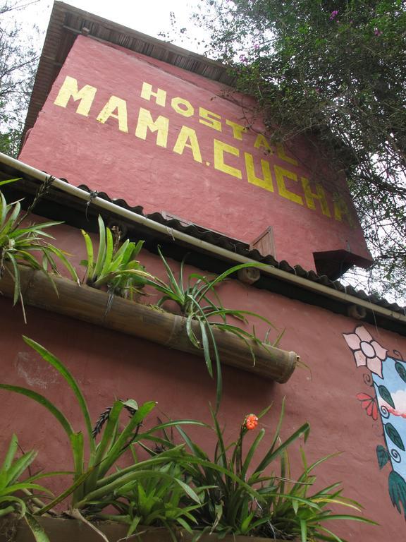 Montañita Hostal Mamacucha المظهر الخارجي الصورة